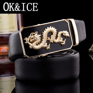 ok车标皮带男商务自动扣真皮加长腰带男子个性百搭韩版潮裤带生肖