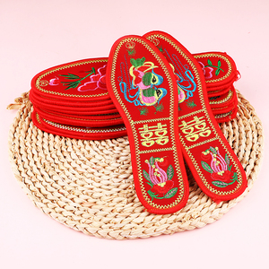 结婚用品新人订婚陪嫁嫁妆棉布红色鞋垫传统手感刺绣喜庆鞋垫成品