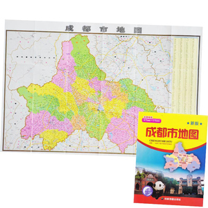 2021年新版 成都市地图  0.9×0.6m 政区交通图 高新区