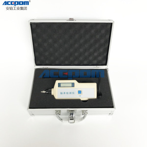轴承故障检测仪安铂ACEPOM331轴承齿轮机械设备振动测量仪CMJ-10