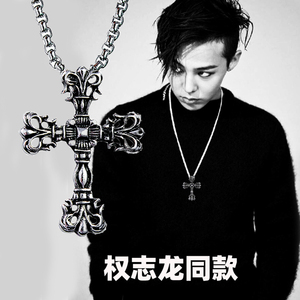 纯银十字架项链男潮霸气复古男士潮流权志龙同款刻字吊坠男潮百搭