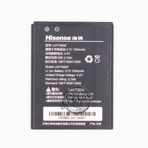 Hisense/海信E87 E89 E300 E350 E500 LI37100lsF原装手机电池 板