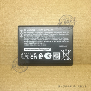 BL-L4E 适用于 诺基亚8210 4G手机电池 2660/2760/2780 Flip