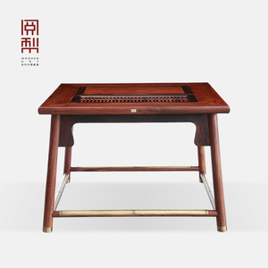 阅梨家用简约现代新中式实木泡茶 非洲花梨木黄铜包脚 耳顺茶台