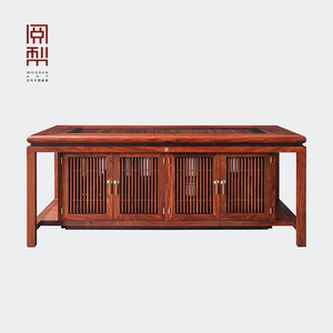 阅梨家用简约现代新中式实木泡茶桌 非洲花梨木阔叶黄檀 大阅茶台