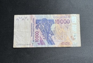 西非10000法郎纸币 尾号900