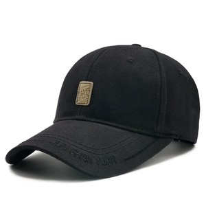 鸭舌帽夏季男大头围帽子休闲大码大号加深加大棒球帽头高档0709m