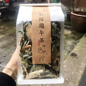 松阳端午茶功效图片