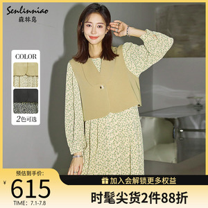 00升兴服饰店淘宝女装旗舰店正品森林鸟城市衣櫃商场同款2022领姿