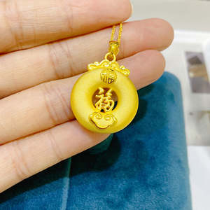 008人付款天猫黄金项链女福气满满福字吊坠3d硬金福牌