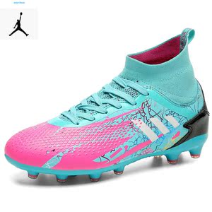 乔丹足球鞋