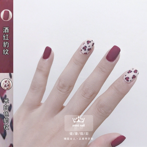 other/其他 其他/other _ 新款冬季流行显白酒红豹纹磨砂豹纹美甲甲油