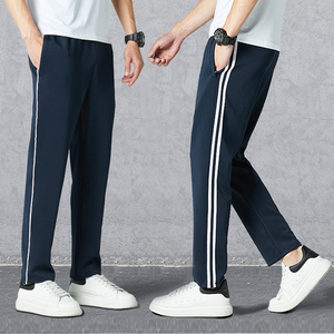 校服裤子一条杠藏青深蓝色春秋夏季小学生初中高中生两道杠校裤男