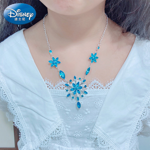 000人付款天猫儿童冰雪奇缘皇冠魔法棒套装爱莎艾莎公主项链耳环首饰