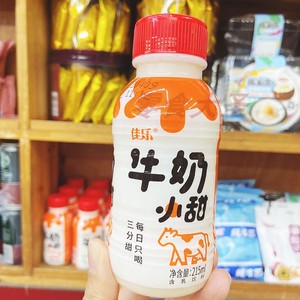 佳乐牛奶