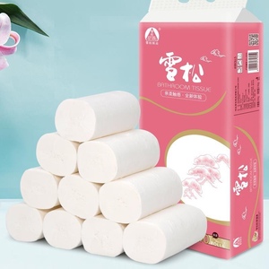 雪松卫生纸卷纸家用纸巾厕所纸手纸卷筒纸家庭装无芯卷