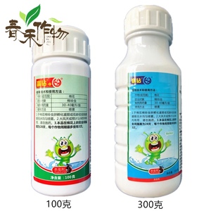 氟虫脲