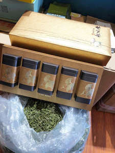 250g茶叶长兴2021高山礼盒装茶明前好紫笋茶高档顾佳渚现货送礼