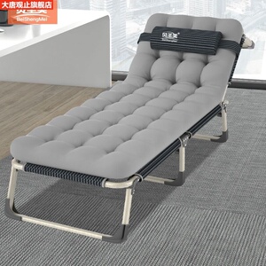 贝圣美折叠床办公室午休床单人床家用简易成人午睡行军三折床躺椅