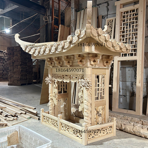 佛龛供桌佛台家用寺庙祠堂中式带门立柜神龛神台实木佛柜财神屋檐