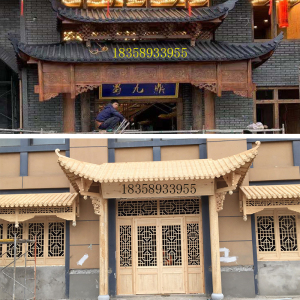 东阳木雕中式仿古实木屋檐古建筑装饰复古飞檐牌匾斗拱翘角定做