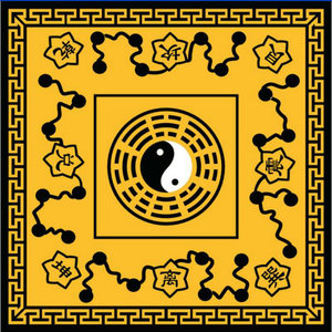 道教罡毯八卦七星太极图踏罡步毯寺庙道士法轮打坐练功地毯