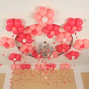 气球装饰布置创意活动背景墙开业店铺彩带装饰品室内装饰布热气球