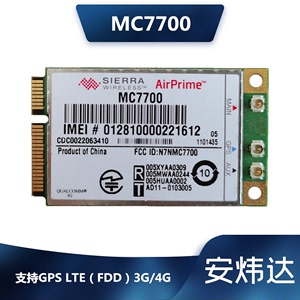 T430 X230 T530 GOBI4000 MC7700支持GPS LTE 04W3792 3G/4G模块