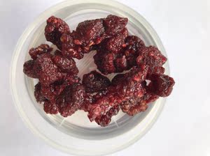 树莓果干 树莓 人气 包邮 白山市 食用 农产品 南北方 蜜饯 果干