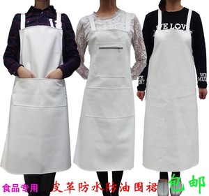 加长白色耐磨罩衣厨房背心式工作围裙 厨房 防水防油 女士皮革