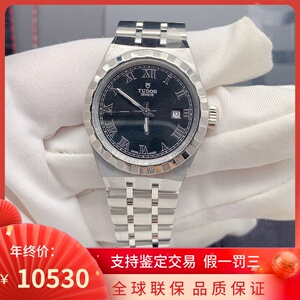 000人付款天猫适用帝陀手表带男 鳄鱼真皮原装折叠扣tudor碧湾小红花