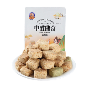 黄金兴老字号抹茶味中式曲奇饼干小包装网红休闲零食品小吃