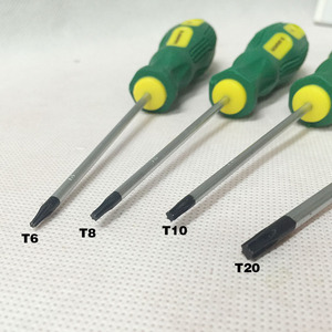 正品威力狮t5 t6 t8 t15 t20内六角螺丝刀 梅花型调试精密螺丝批