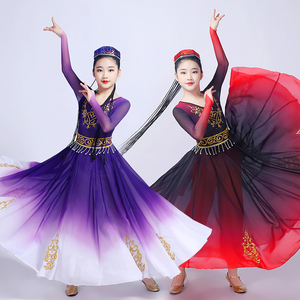 新疆舞蹈演出服儿童维吾族维族服装女童古丽新疆舞维吾尔族舞蹈服