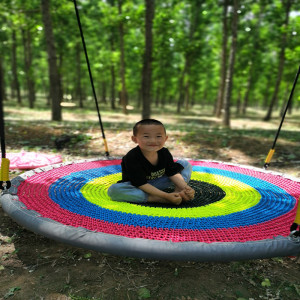 彩虹秋千儿童户外休闲荡秋千淘气堡吊椅秋千熊猫格格吊床轮胎秋千