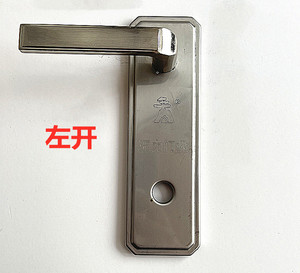 王力锁芯防盗门