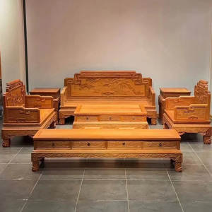 成都缅甸花梨国宾宝座沙发实木浮雕雕花大果紫檀汉宫红木家具生磨
