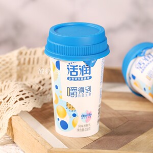 新希望南山活润益生菌晶球风味发酵乳活菌直达早餐酸奶冷藏包邮