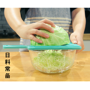 日本卷心菜刨丝器多功能包菜紫甘蓝黄瓜蔬菜切丝器擦丝器辣水挤去
