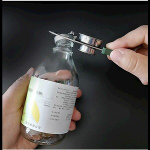 不锈钢开瓶器安瓿瓶划割护士小玻璃开口器输液瓶多功能帮手启瓶