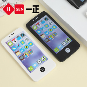 手机橡皮擦创意造型时尚可爱学生专用趣味一正象皮檫无屑不留痕大块