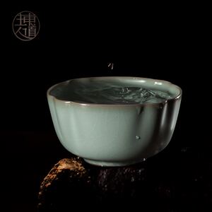 正品东道汝窑景德镇纯手工品茗杯可养开片主人鸿运杯(汝官窑)