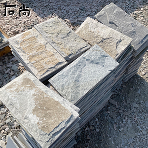 天然蘑菇石墙砖贴墙石院墙门别墅外墙面背景露台户外花坛鱼池围栏