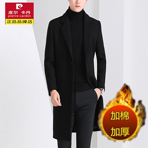 皮尔卡丹秋冬季休闲羊毛呢大衣男士中长款韩版合体加厚风衣外套潮