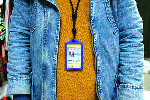 牌套工作证件带挂绳富士康定做工厂临时出入证识别卡挂脖软壳塑料工作