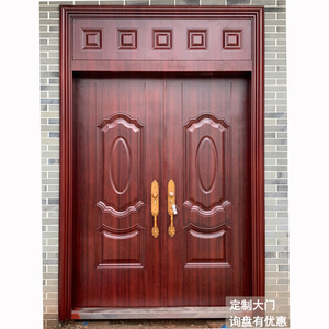 天卫盾别墅入户庭院堂屋玻璃亮窗厂家直销防盗锌合金农村双开大门