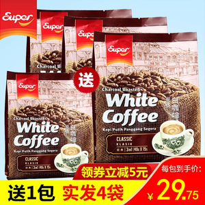 马来西亚进口超级牌SUPER怡保炭烧榛果味三合一速溶白咖啡60小包