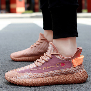 新怡安踏雪2021夏新款潮鞋冠军椰子鞋潮牌男小白鞋休闲板鞋透气青