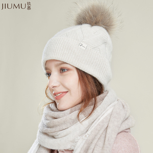 玖慕纯羊绒毛线帽子女冬季百搭韩版加厚保暖防寒护耳套头针织帽秋