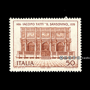 意大利1970 威尼斯圣马可广场钟塔凉廊 雕刻版 外国邮票